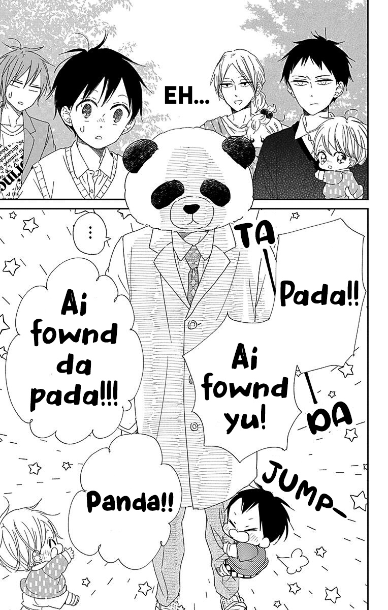 Gakuen Babysitters - Chapter 114