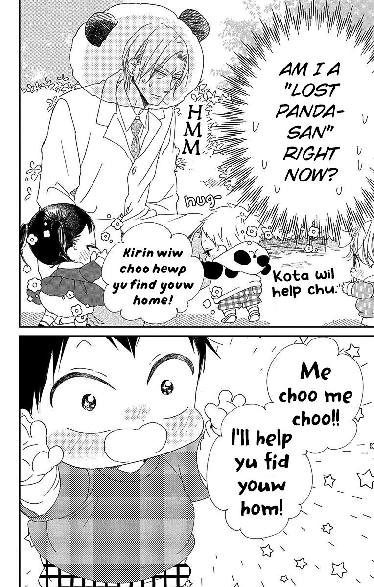 Gakuen Babysitters - Chapter 114