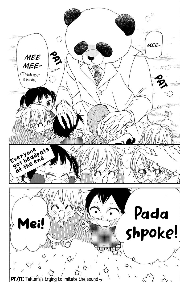 Gakuen Babysitters - Chapter 114