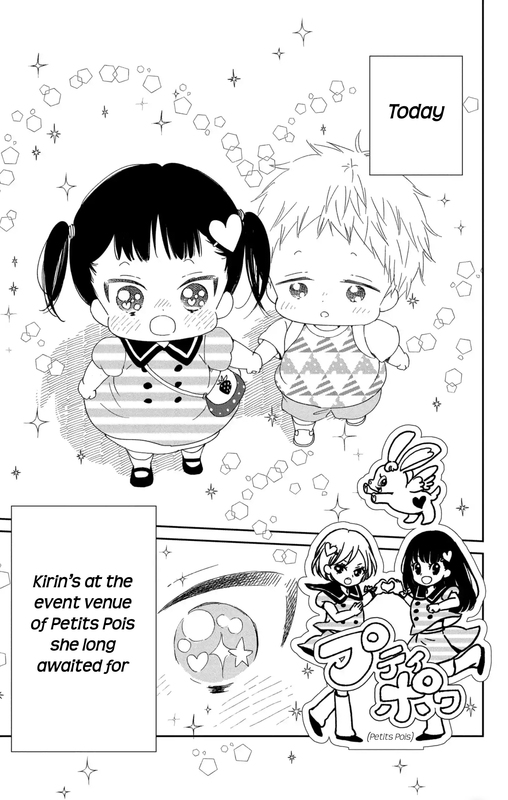 Gakuen Babysitters - Chapter 110