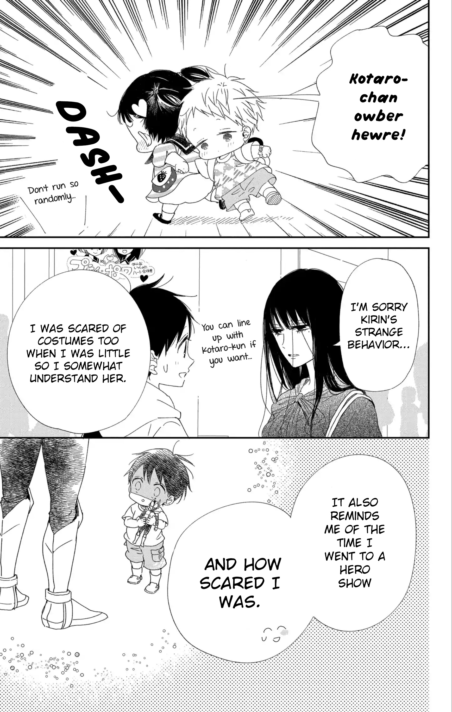 Gakuen Babysitters - Chapter 110