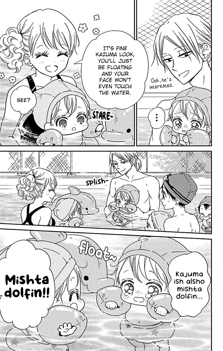 Gakuen Babysitters - Vol.24 Chapter 128.5: Everyone's Swimming Time