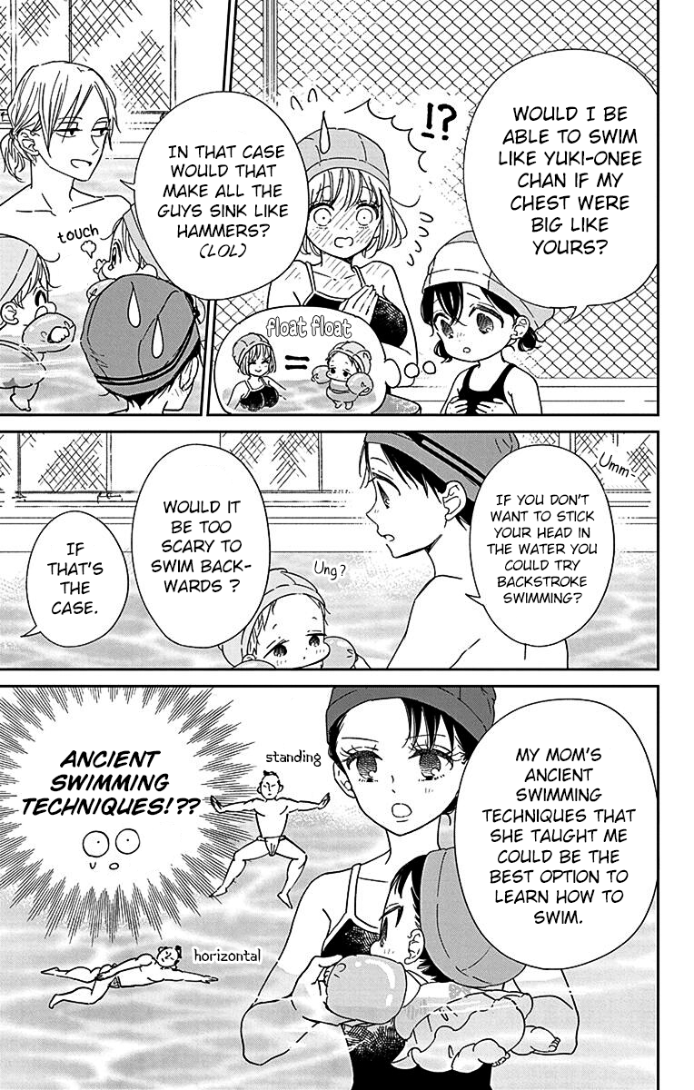 Gakuen Babysitters - Vol.24 Chapter 128.5: Everyone's Swimming Time