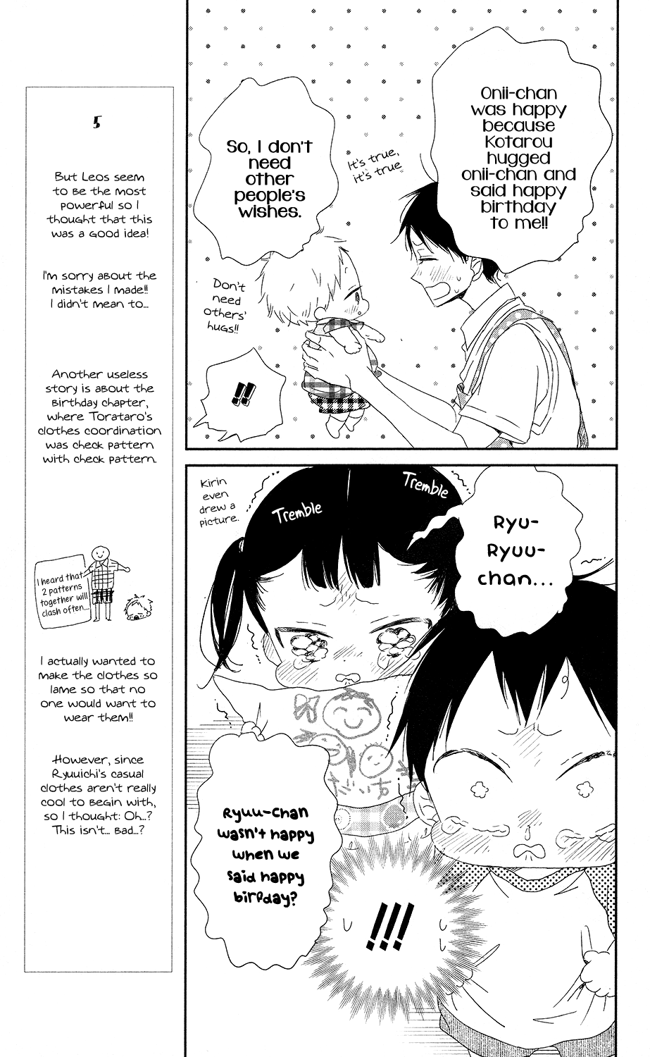 Gakuen Babysitters - Chapter 67