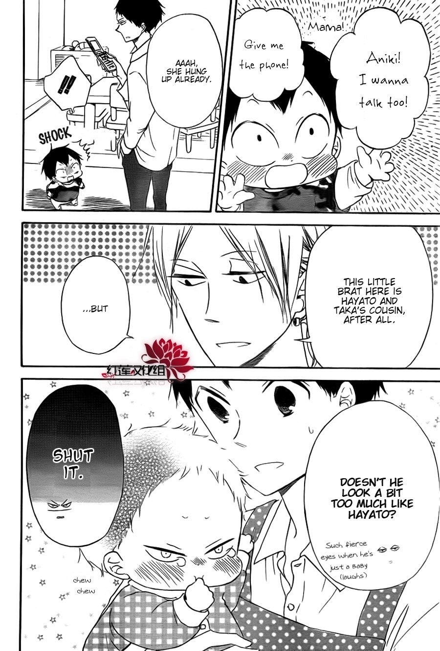 Gakuen Babysitters - Chapter 31