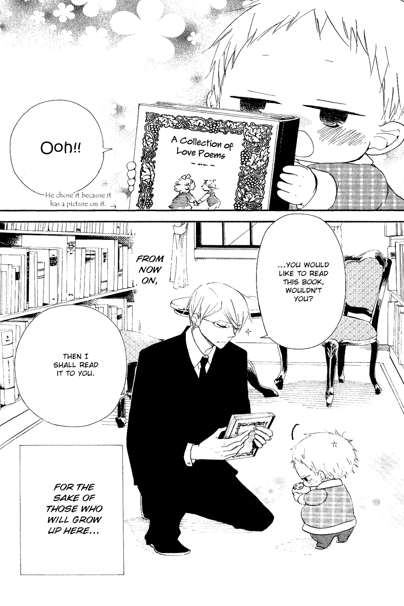 Gakuen Babysitters - Chapter 16