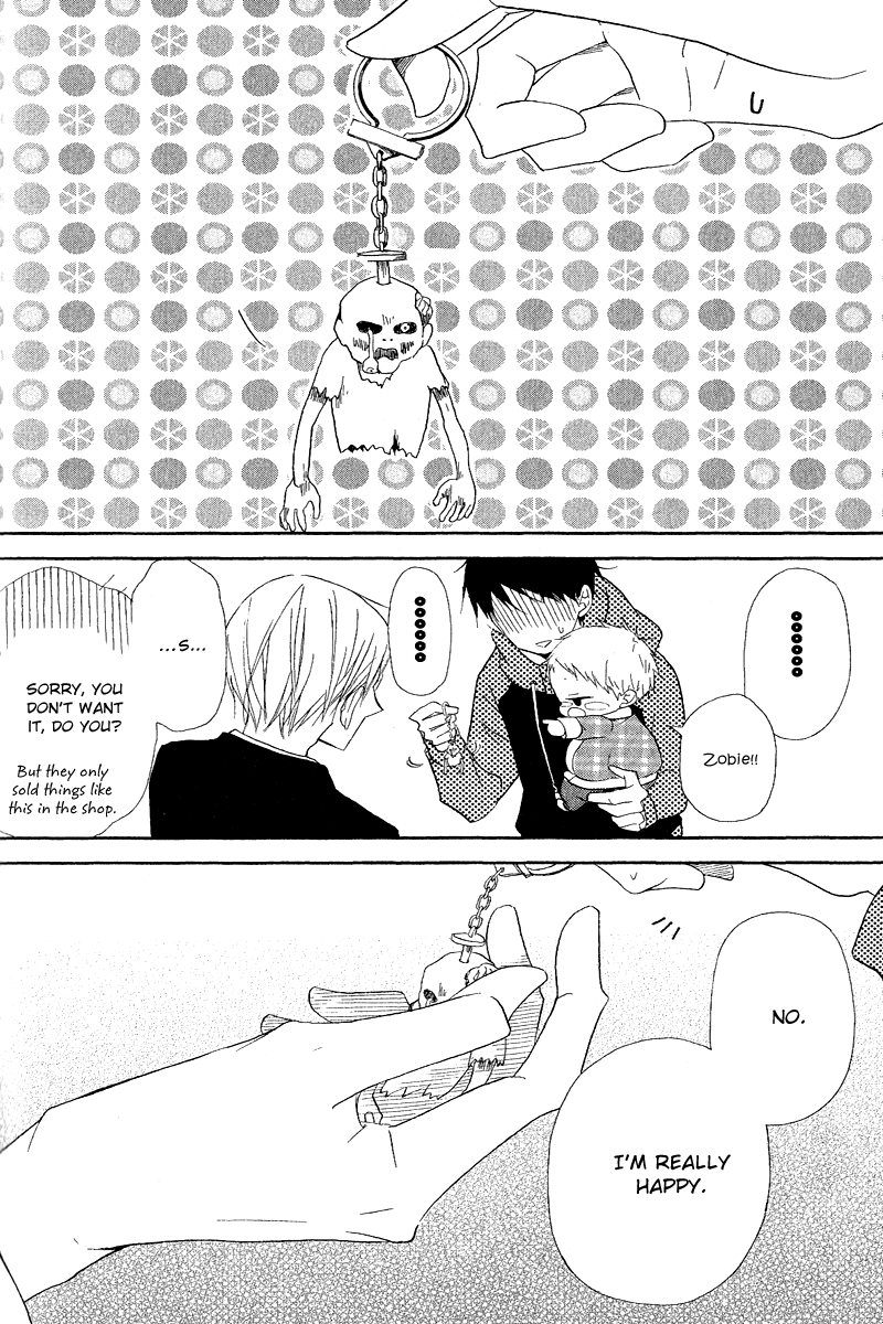 Gakuen Babysitters - Chapter 16