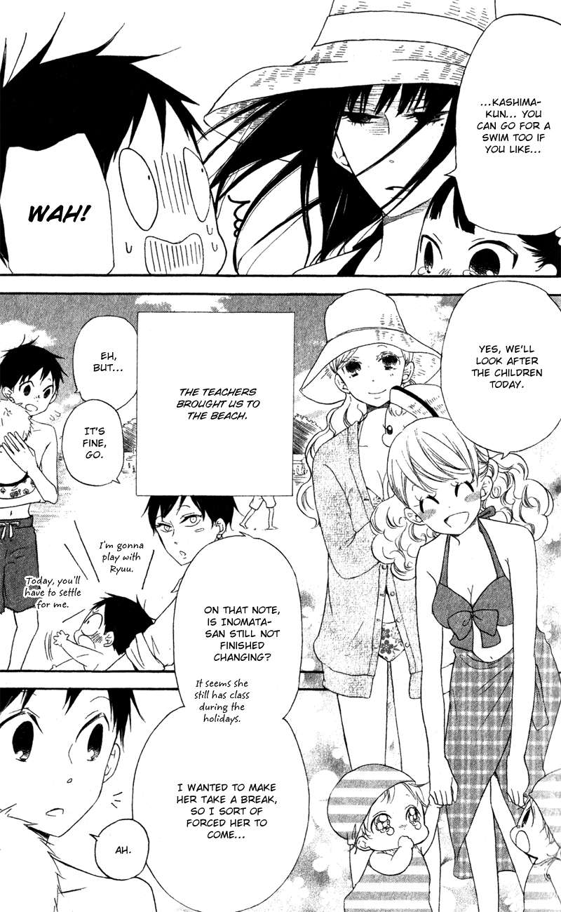 Gakuen Babysitters - Chapter 12