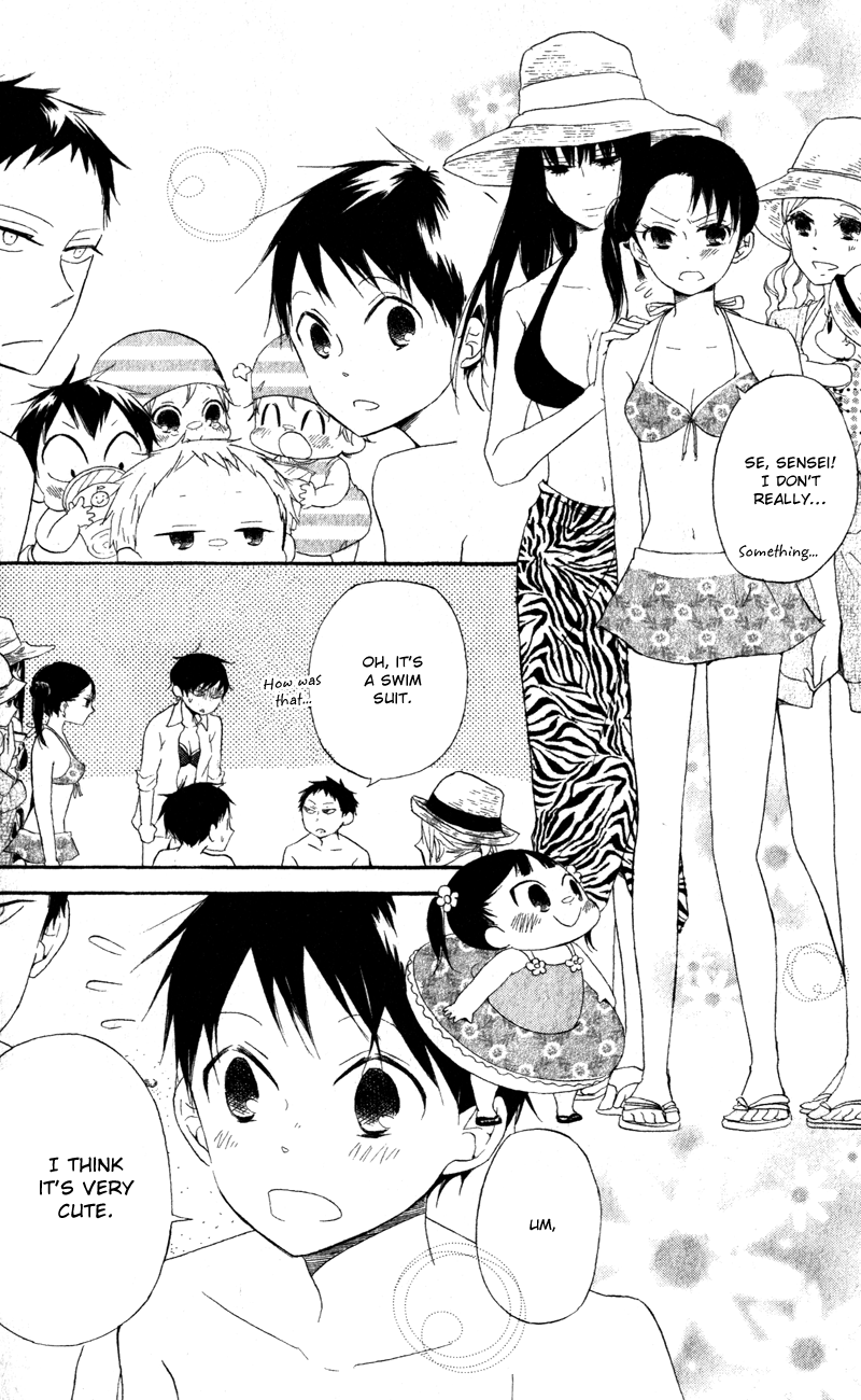 Gakuen Babysitters - Chapter 12