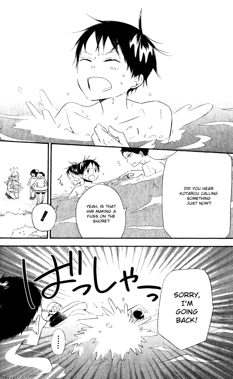 Gakuen Babysitters - Chapter 12