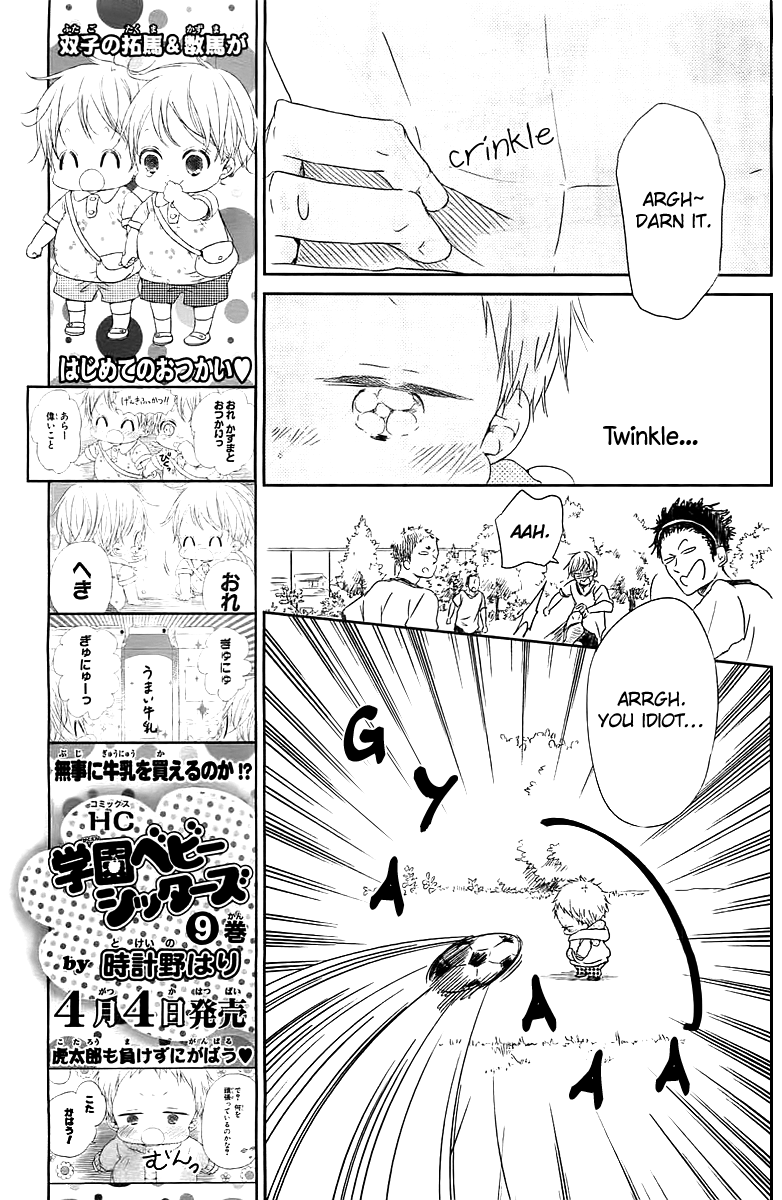 Gakuen Babysitters - Chapter 53