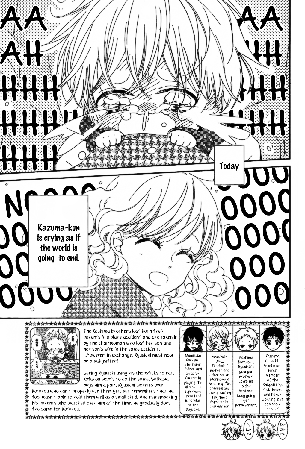 Gakuen Babysitters - Chapter 82