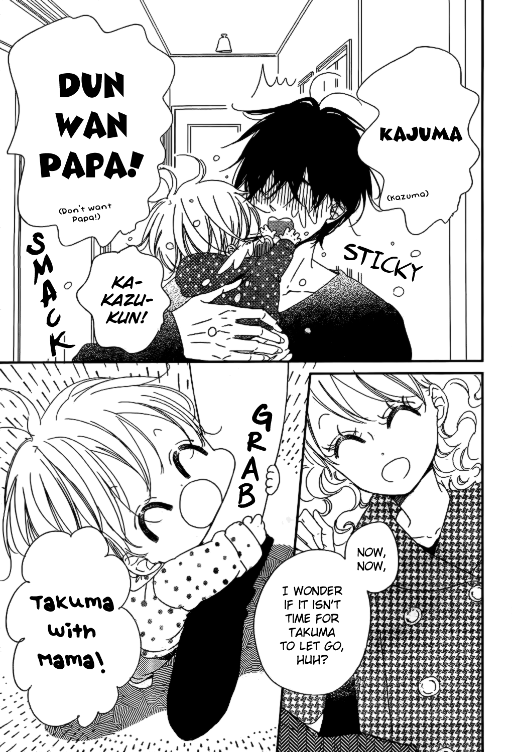 Gakuen Babysitters - Chapter 82