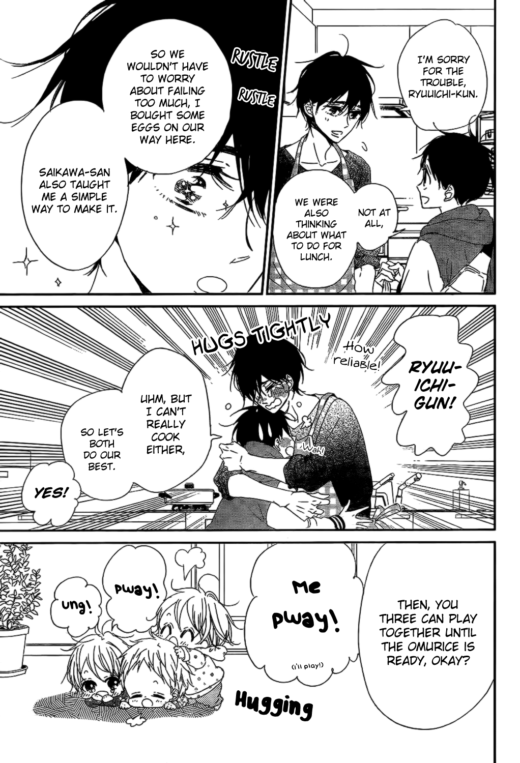 Gakuen Babysitters - Chapter 82