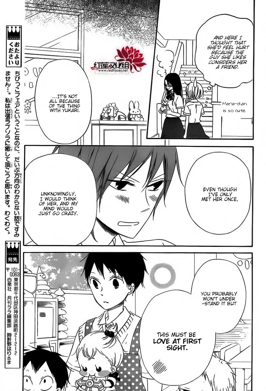 Gakuen Babysitters - Chapter 35