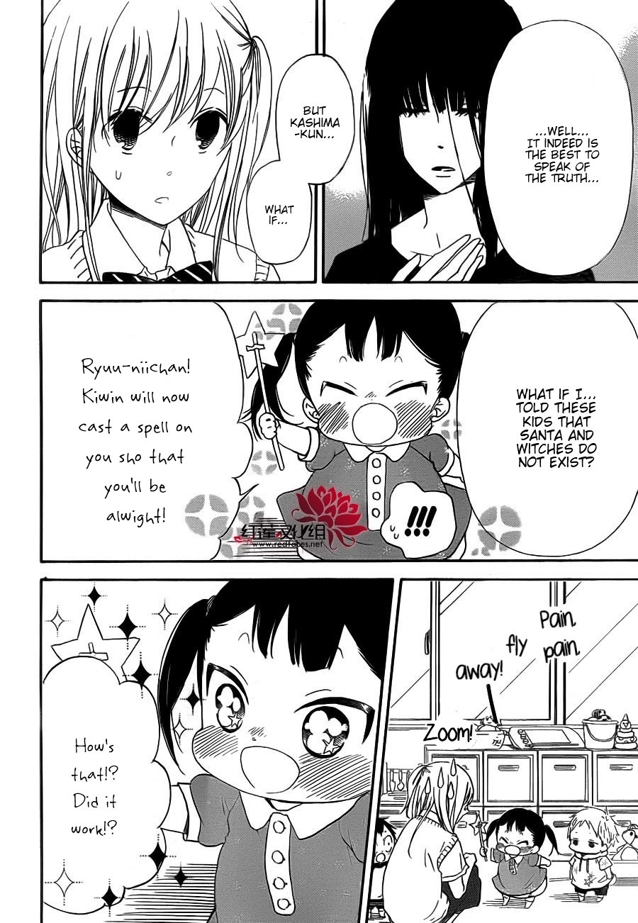 Gakuen Babysitters - Chapter 35