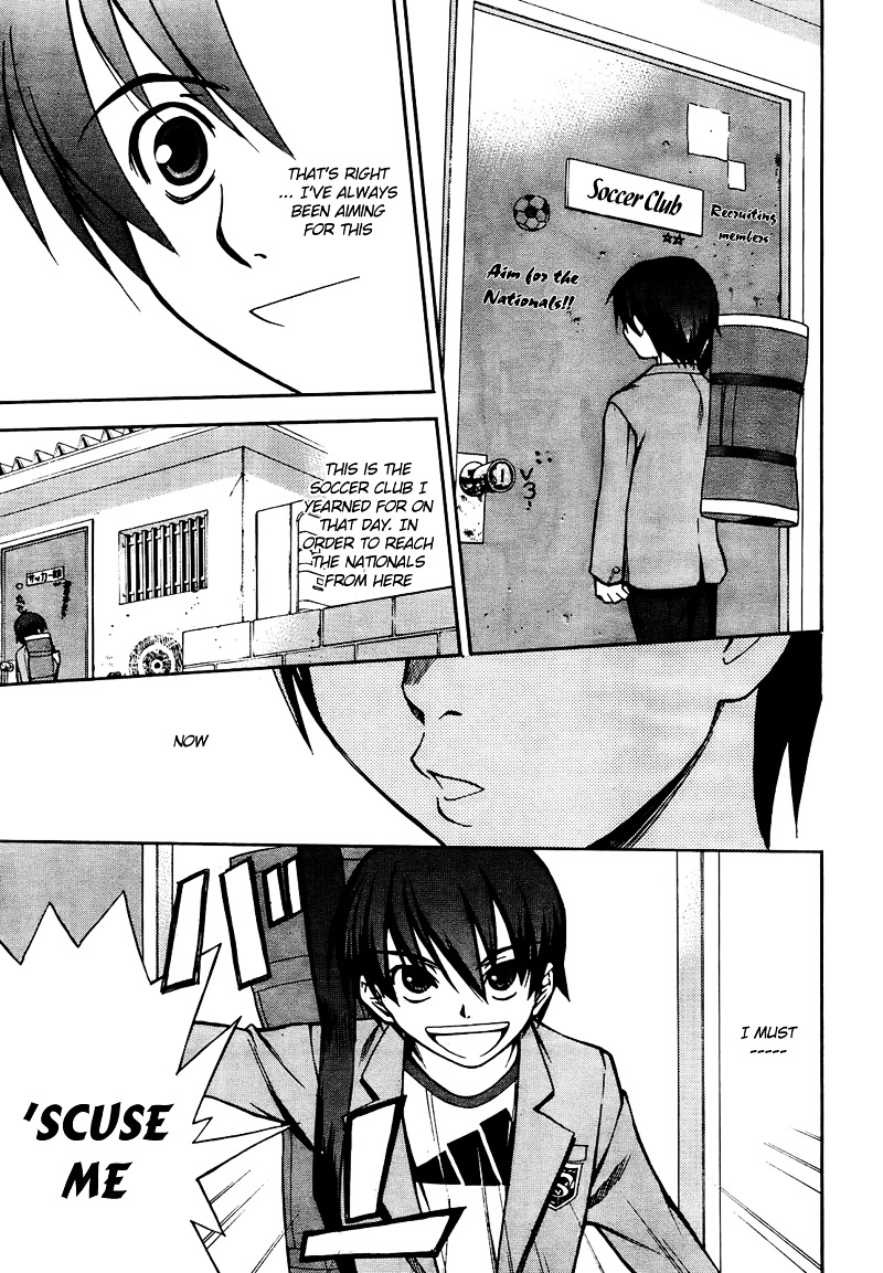 Shuukyuu Shoujo - Chapter 1 : The Boy Who Met