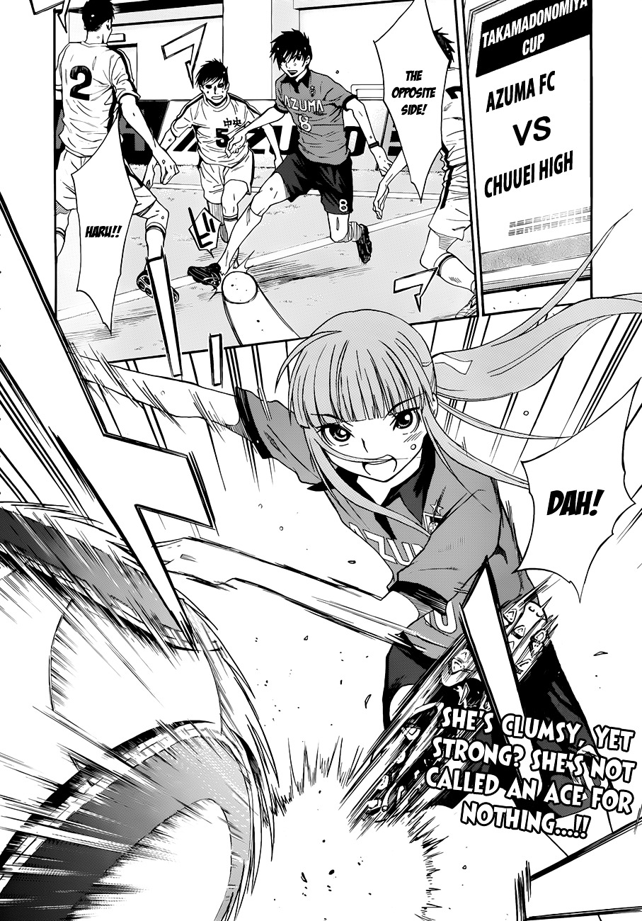 Shuukyuu Shoujo - Chapter 28 : Wandering Girls