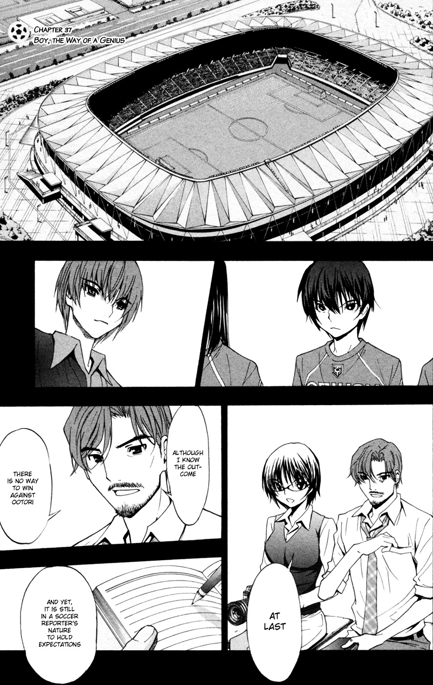 Shuukyuu Shoujo - Chapter 37 : Boy, The Way Of A Genius