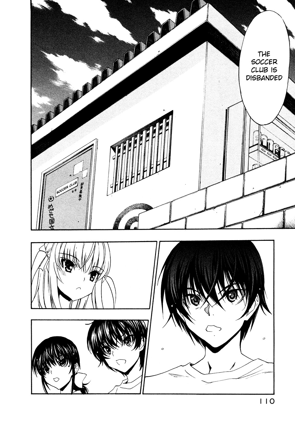 Shuukyuu Shoujo - Chapter 45 : Boys And Girl Challenge [End]