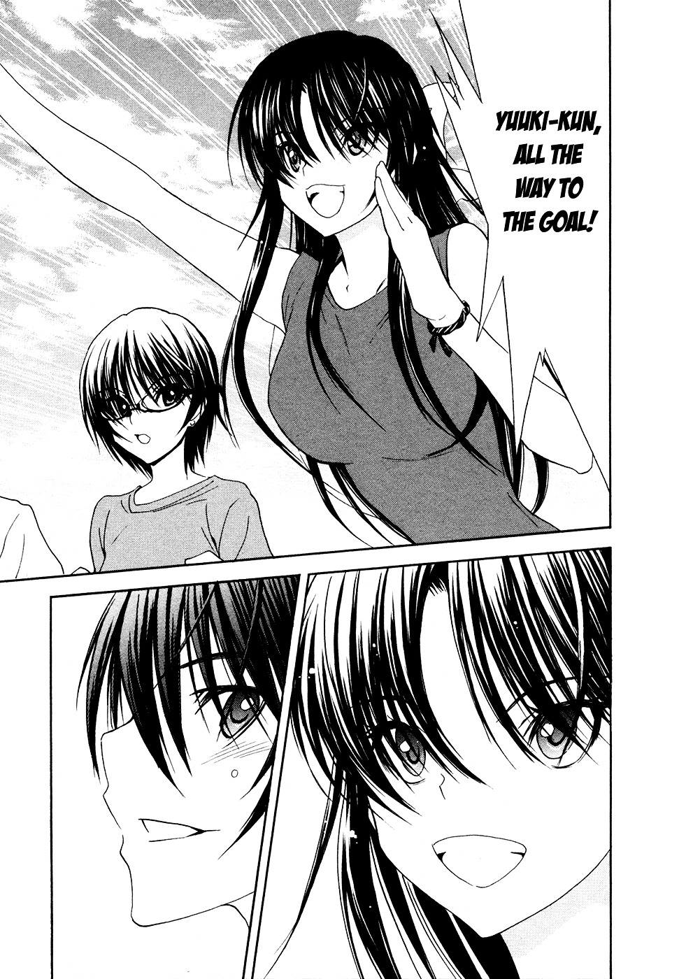 Shuukyuu Shoujo - Chapter 45 : Boys And Girl Challenge [End]