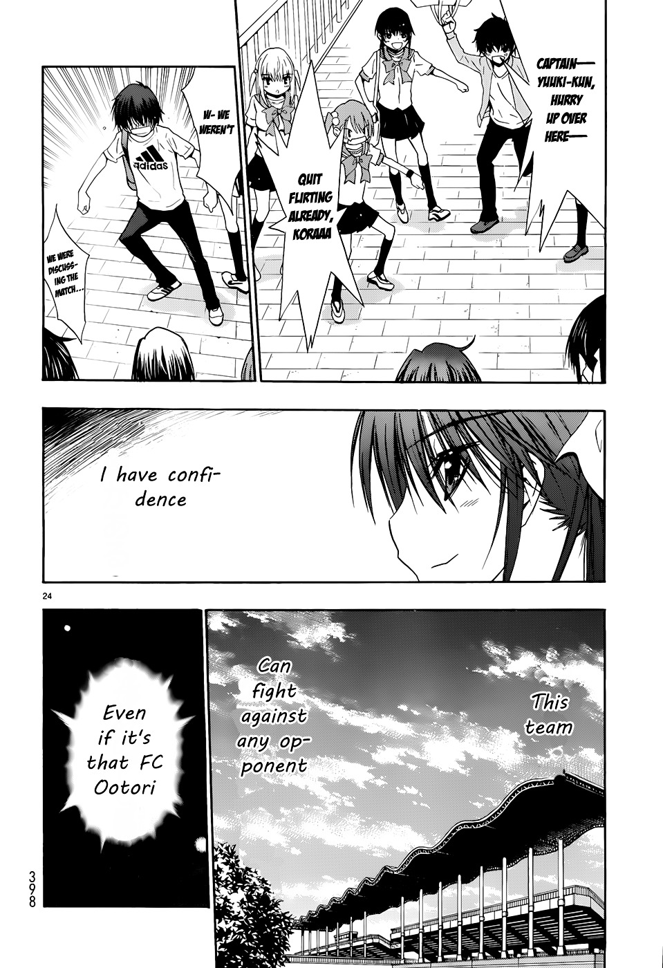 Shuukyuu Shoujo - Chapter 32 : Girls Who Flap Their Wings