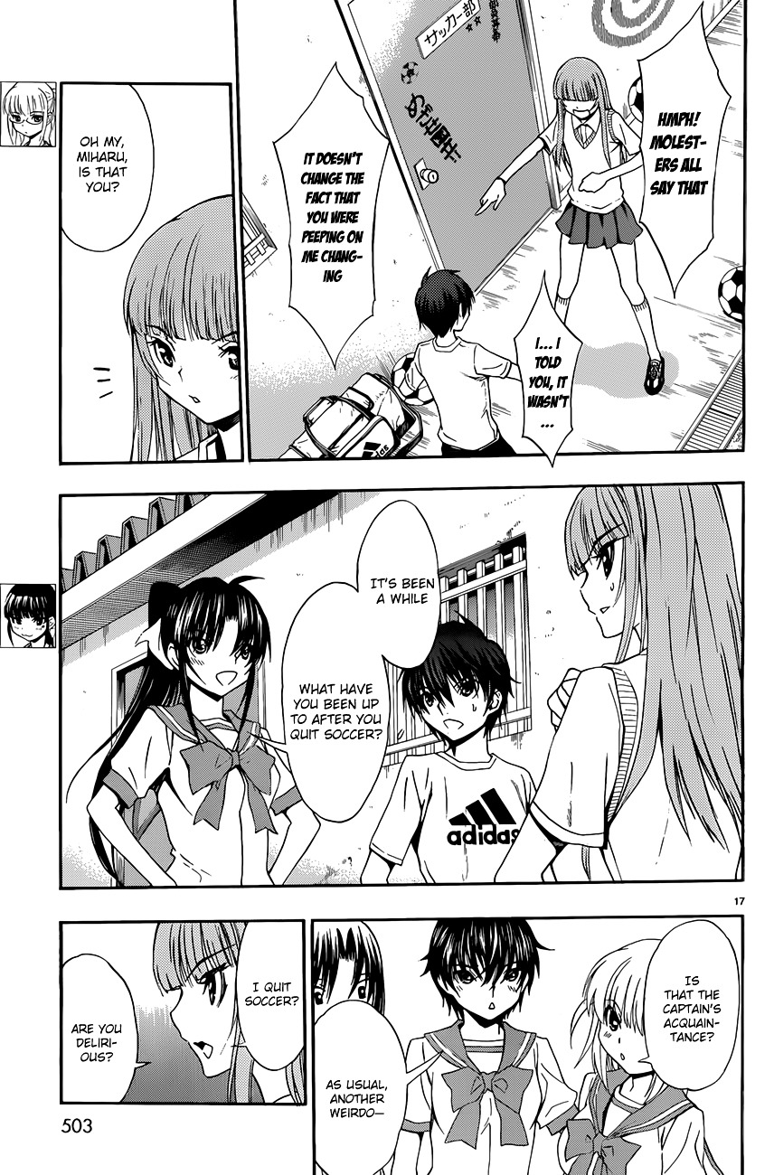 Shuukyuu Shoujo - Chapter 27 : The Girl Who Knows The Past