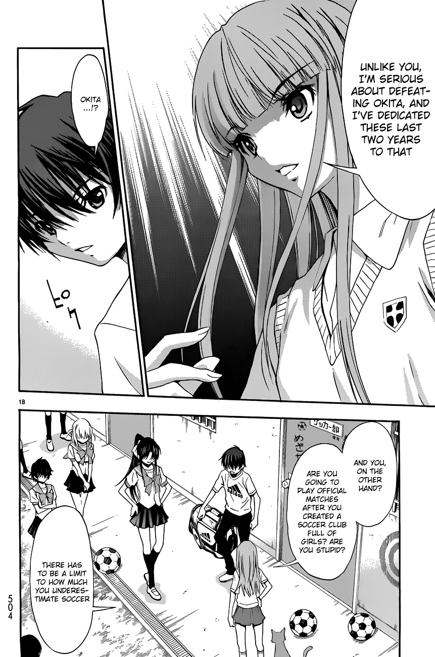 Shuukyuu Shoujo - Chapter 27 : The Girl Who Knows The Past