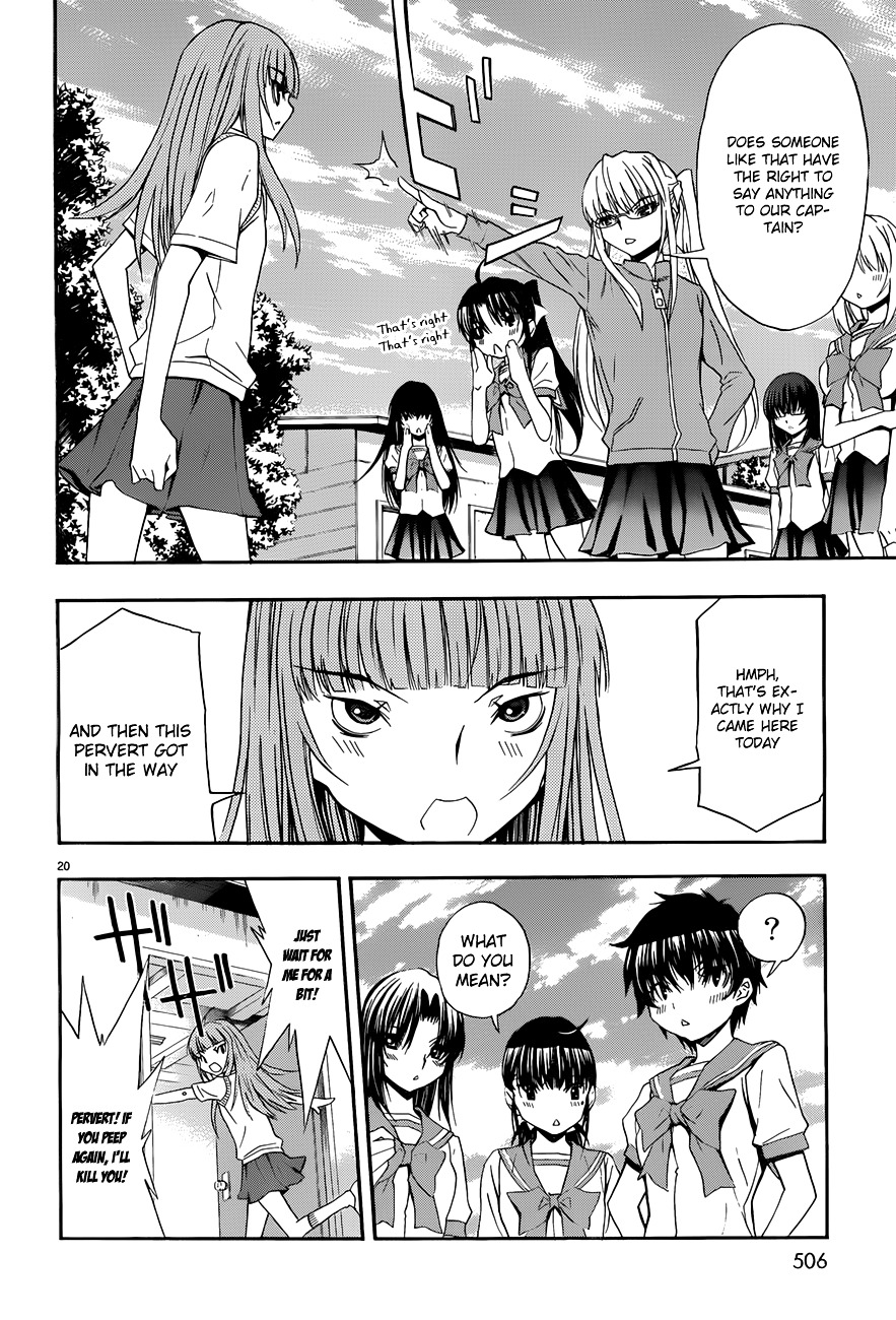 Shuukyuu Shoujo - Chapter 27 : The Girl Who Knows The Past