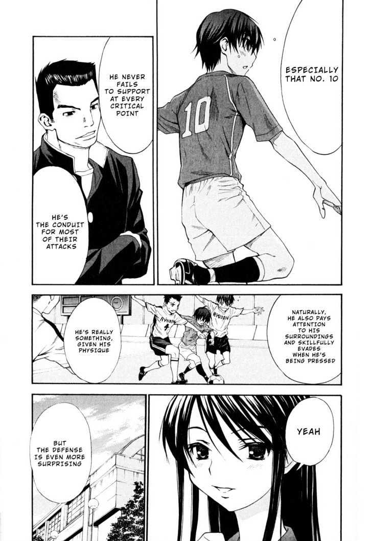 Shuukyuu Shoujo - Chapter 8 : The Rival Boy