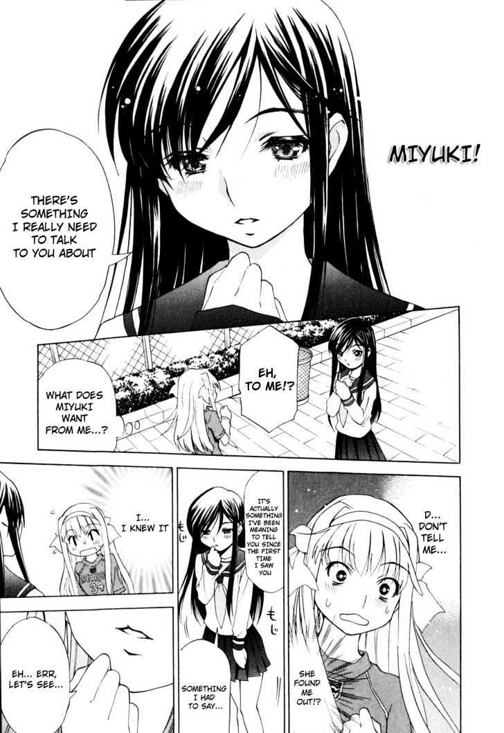 Shuukyuu Shoujo - Chapter 12 : The Girl After