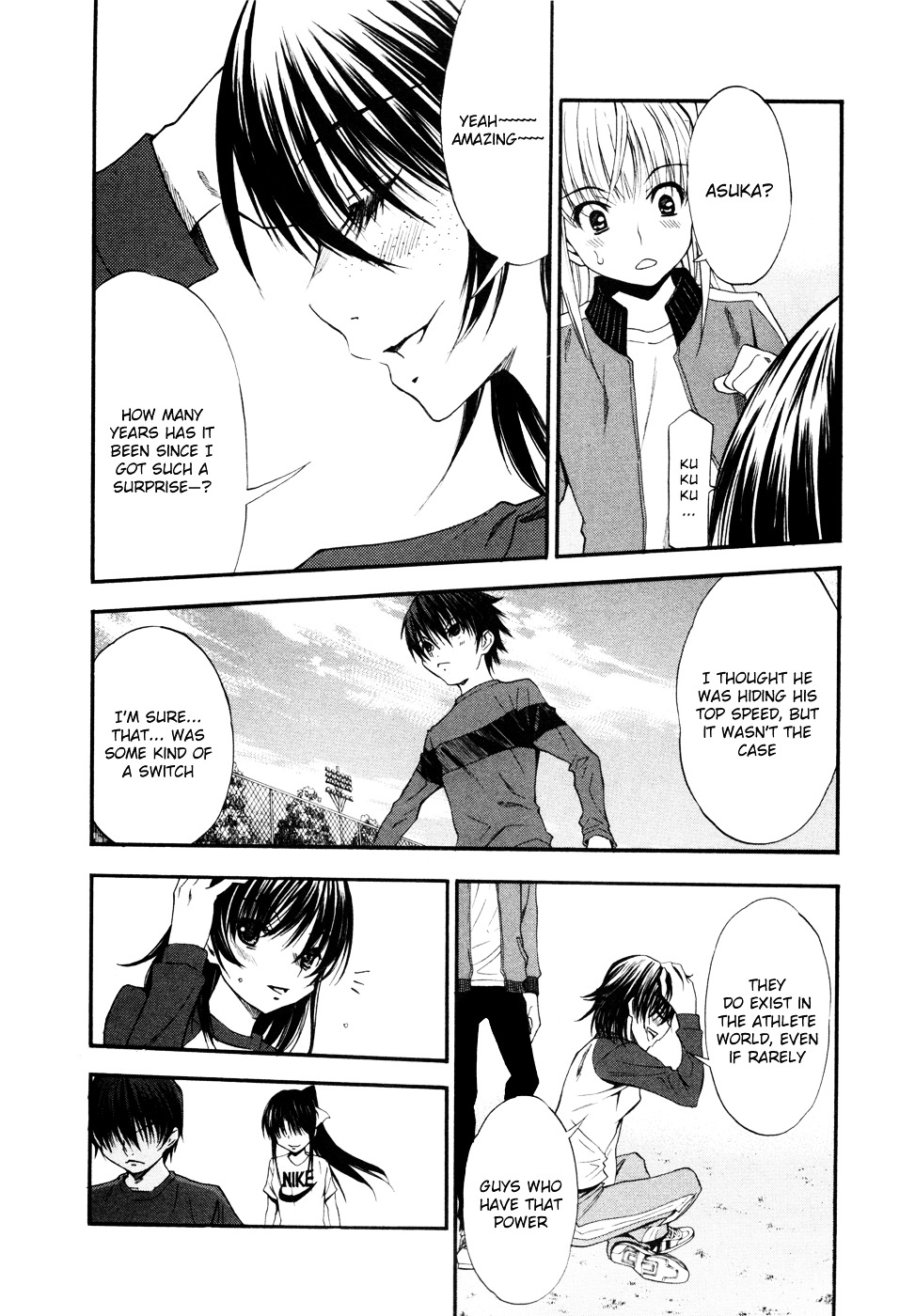 Shuukyuu Shoujo - Chapter 17 : Mysterious Boy