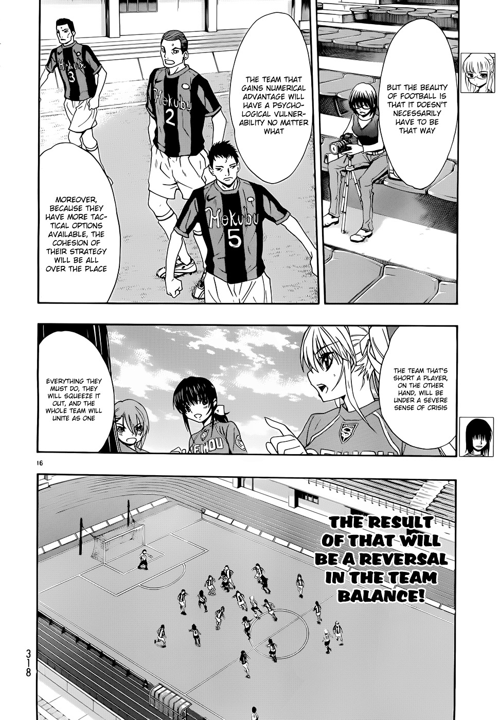 Shuukyuu Shoujo - Chapter 25 : Disappearing Boy