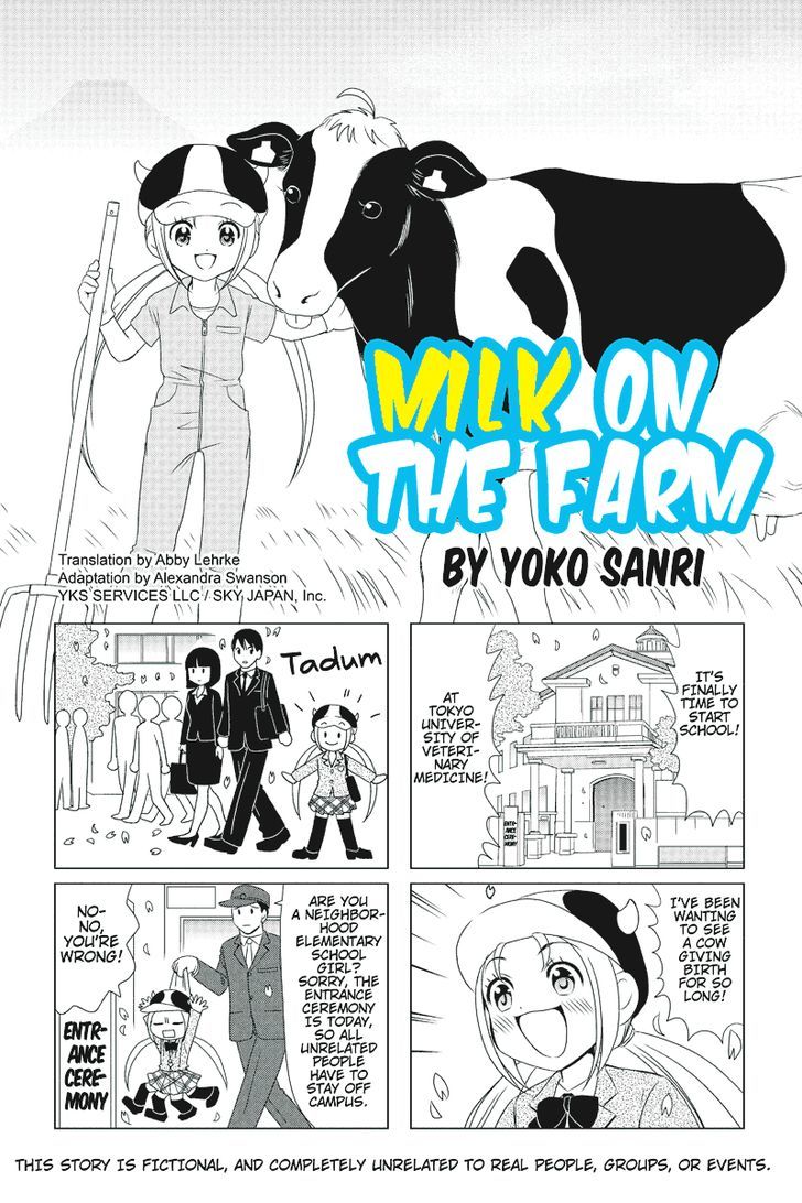 Rakunou Milk! - Chapter 1