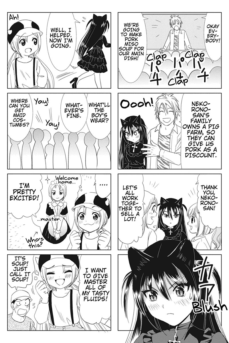 Rakunou Milk! - Chapter 31