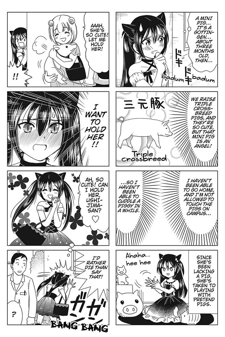 Rakunou Milk! - Chapter 20