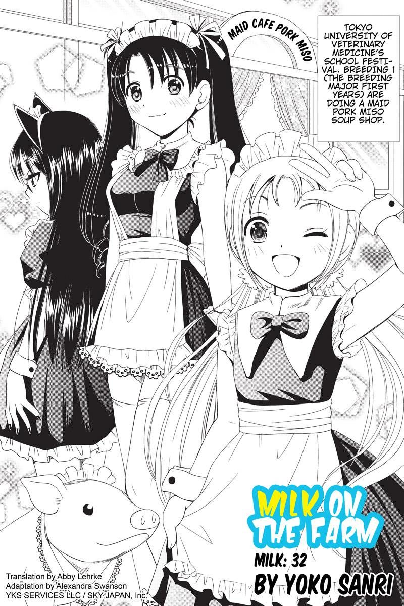 Rakunou Milk! - Chapter 32