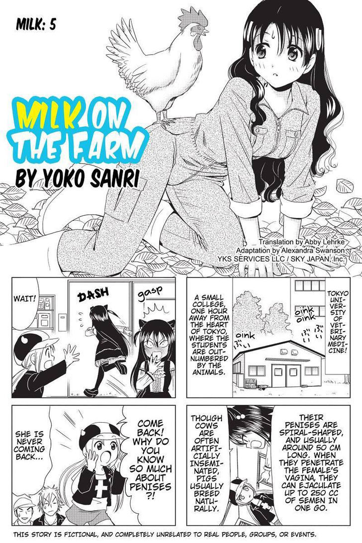 Rakunou Milk! - Chapter 5