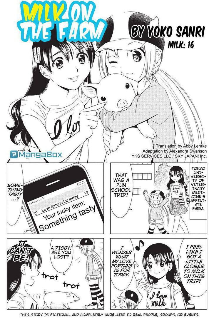 Rakunou Milk! - Chapter 16