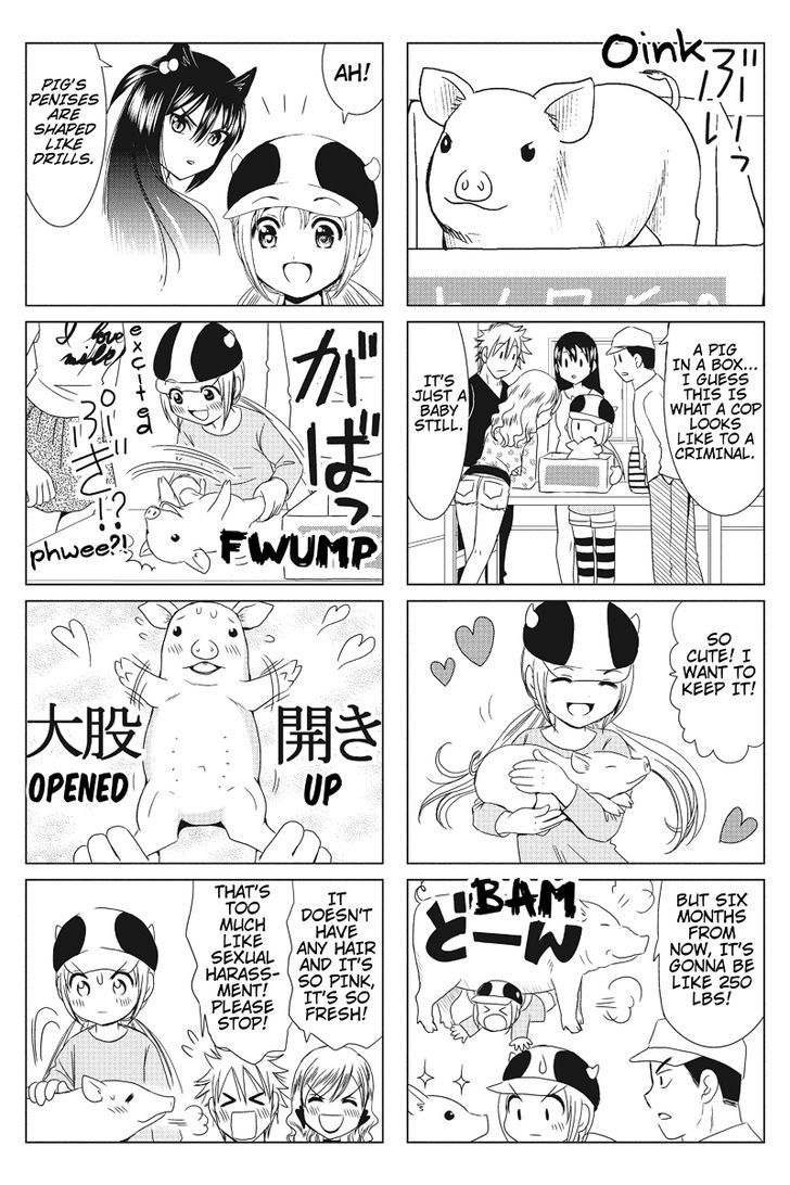 Rakunou Milk! - Chapter 16