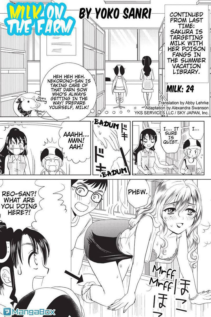 Rakunou Milk! - Chapter 24