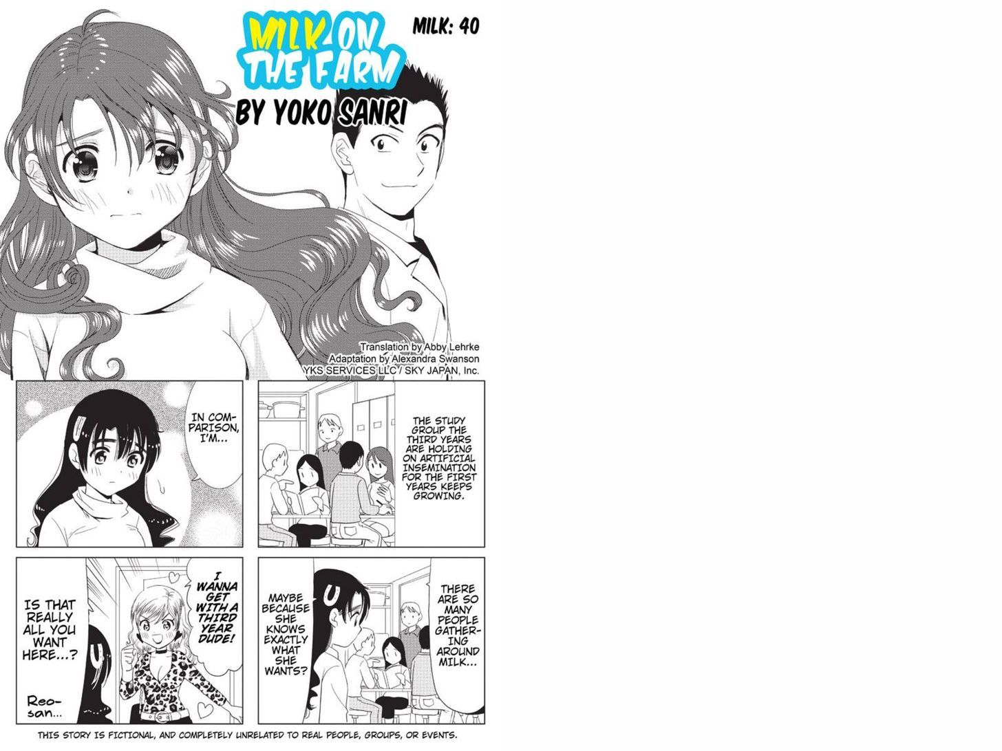 Rakunou Milk! - Chapter 40