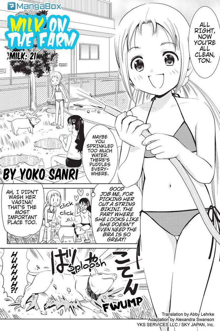 Rakunou Milk! - Chapter 21