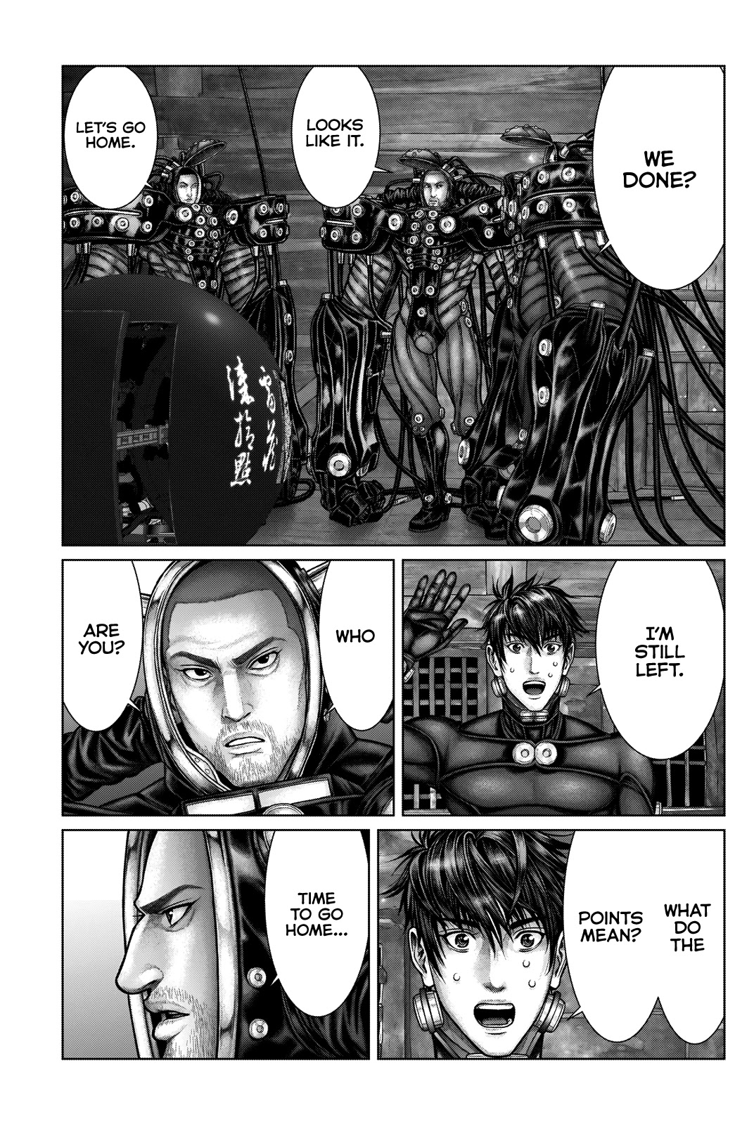 Gantz:e - Chapter 19: Points Contest