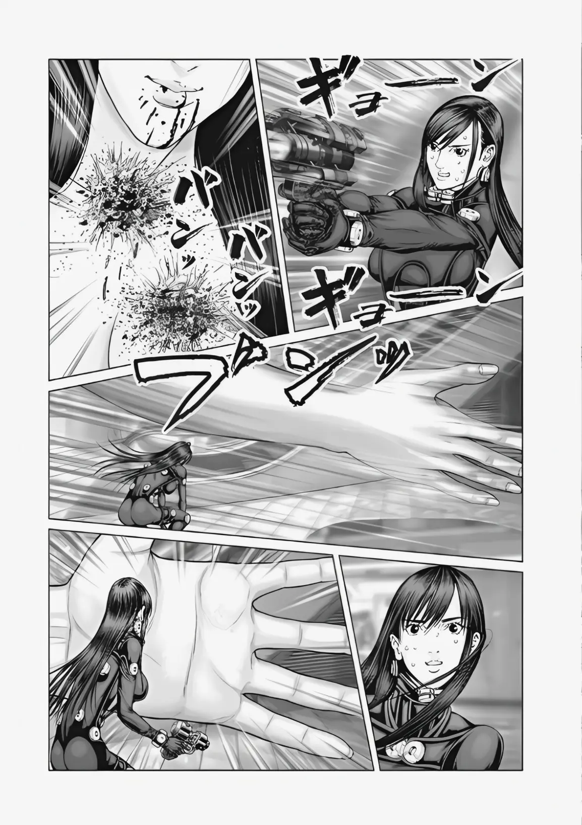 Gantz:e - Chapter 75: The Thousand-Form Impostor