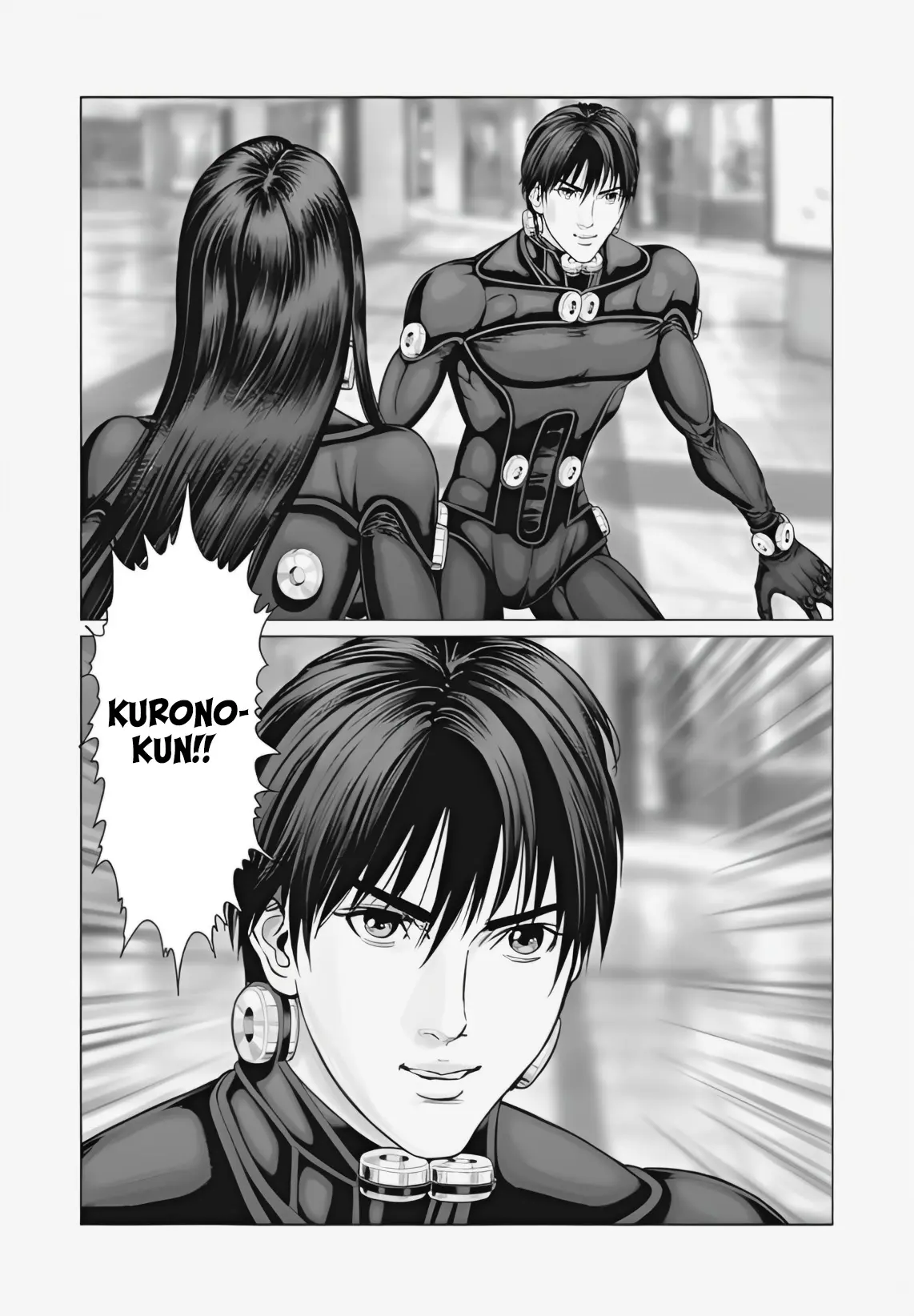 Gantz:e - Chapter 75: The Thousand-Form Impostor