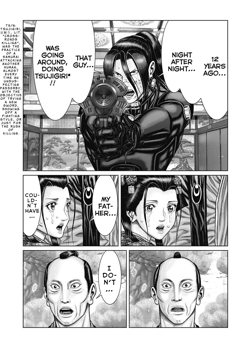 Gantz:e - Chapter 53: Rivalry