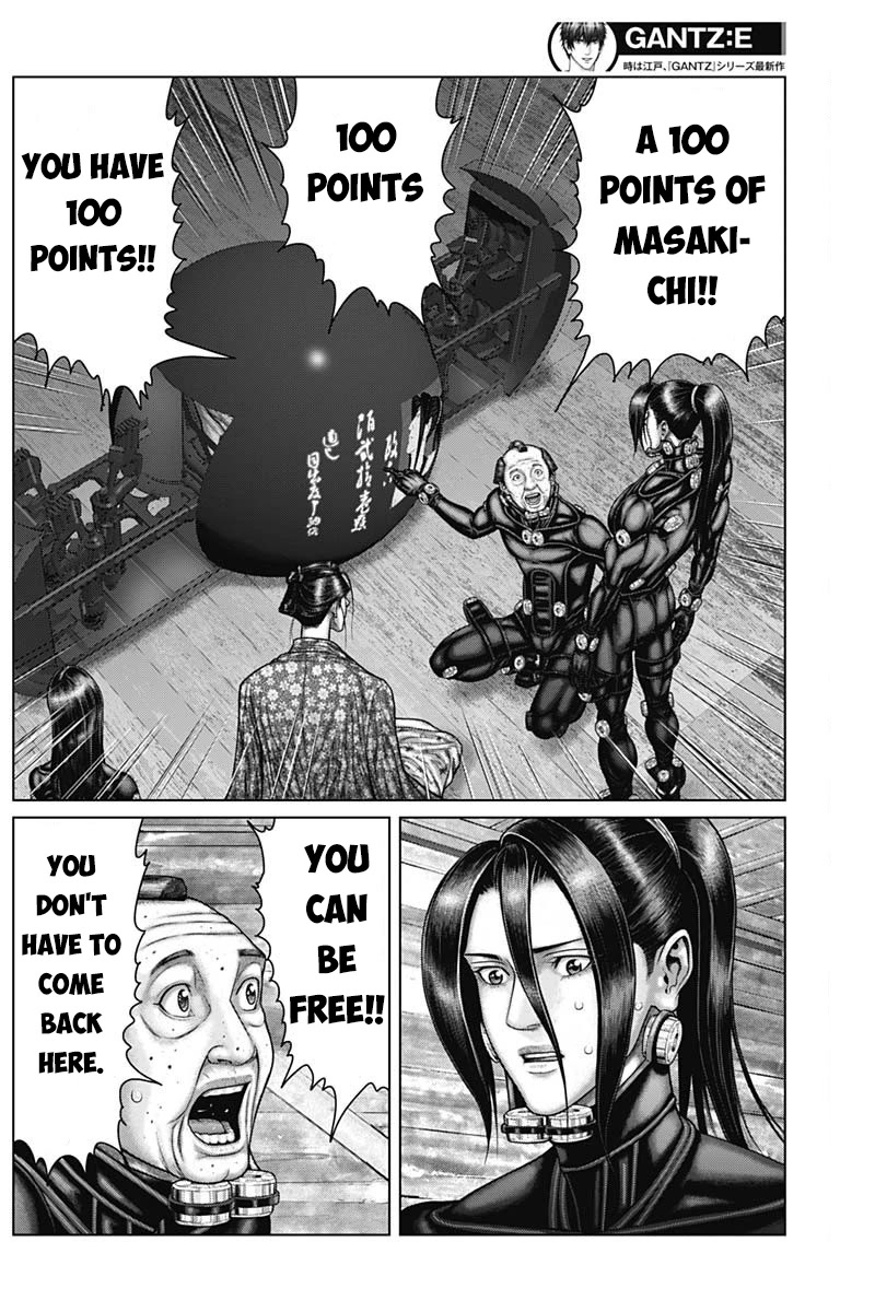 Gantz:e - Chapter 47: Evaluation