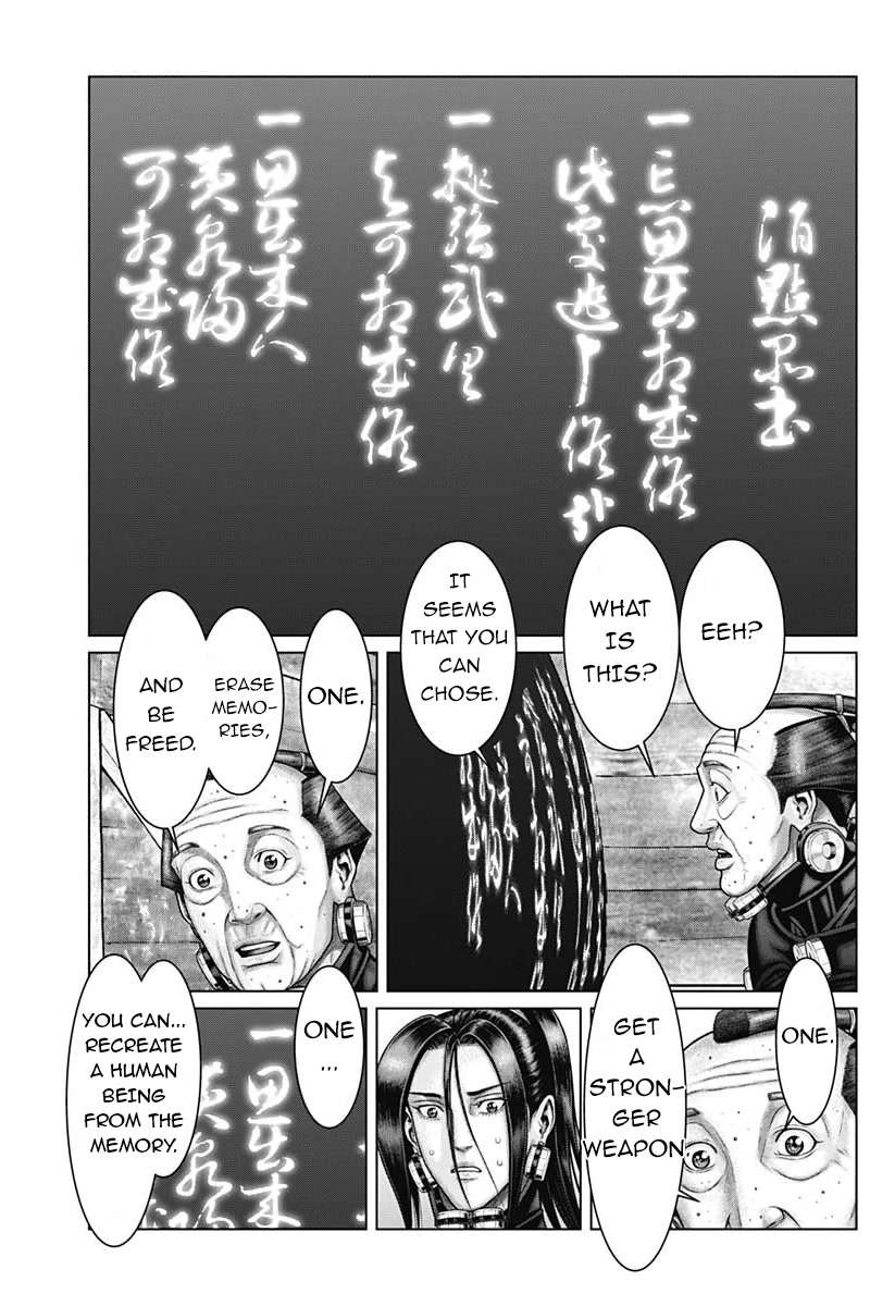 Gantz:e - Chapter 47: Evaluation