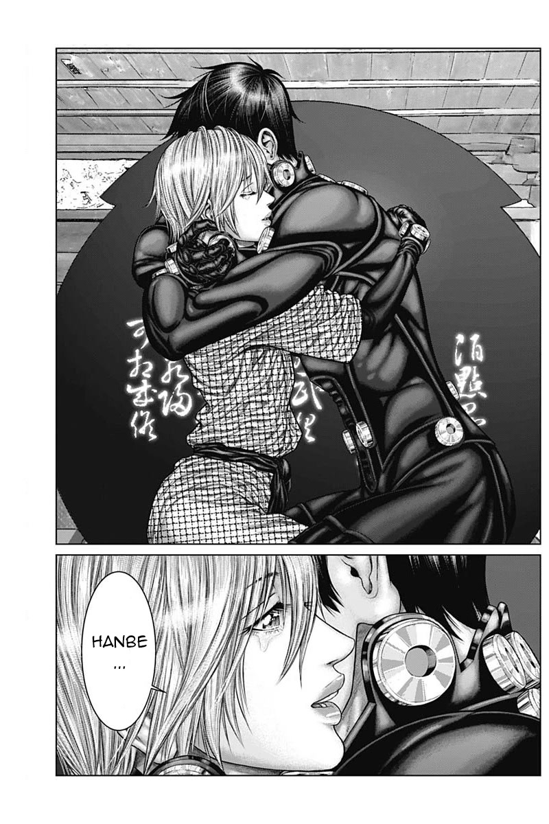 Gantz:e - Chapter 47: Evaluation